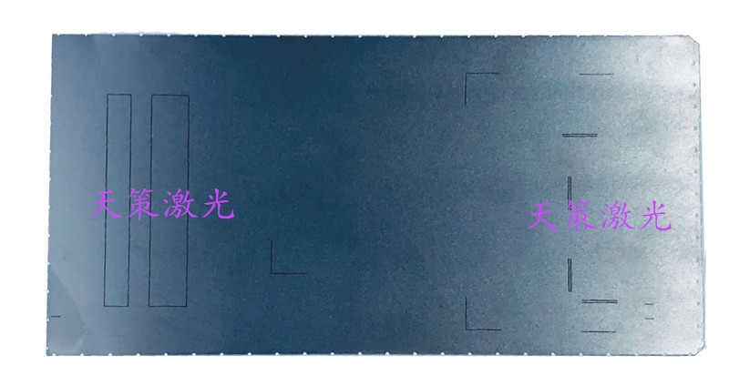 0.1MM背光板膠鐵激光打標(biāo)樣品